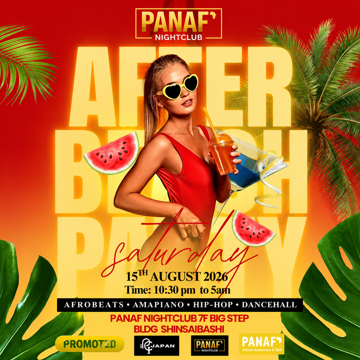 PANAF Nightclub After Beach Party